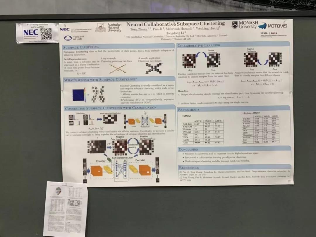 1564645693570789.jpg 微信图片_20190801154802.jpg