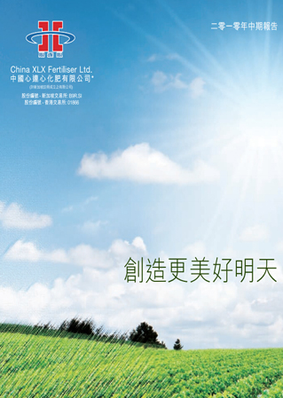 竞技宝(JJB)官方网站 - 华语电竞行业引领者