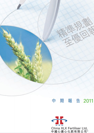 竞技宝(JJB)官方网站 - 华语电竞行业引领者
