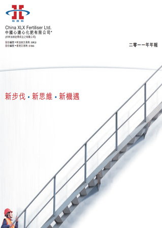 竞技宝(JJB)官方网站 - 华语电竞行业引领者