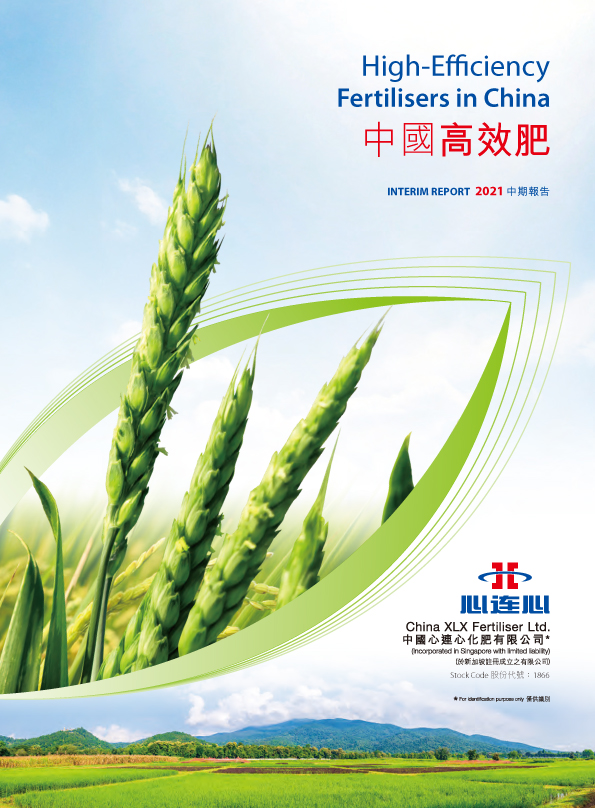 竞技宝(JJB)官方网站 - 华语电竞行业引领者