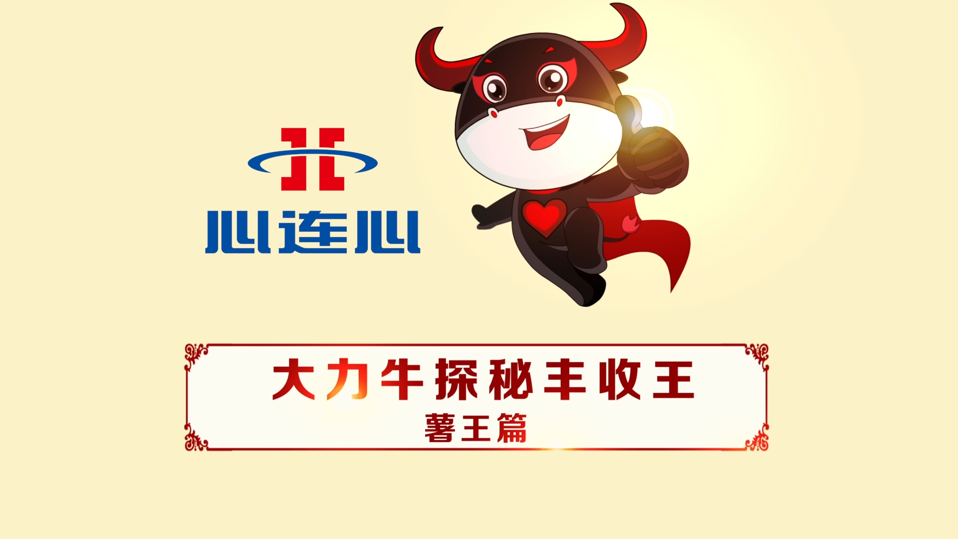 竞技宝(JJB)官方网站 - 华语电竞行业引领者